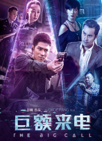 国产福利在线永久视频